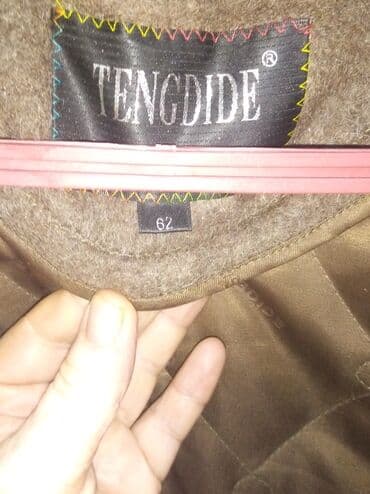 Зимнее женское пальто в отличном состоянии, надевали пару раз, сами