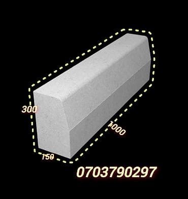 Дорожный бордюр, Прессованный, Бетонный, Новый