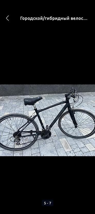 велосипед twitter: Городской/гибридный велосипед Bianchi - Бренд: Bianchi (эмблема — 3