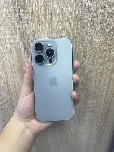 iphone 14 pro 512: IPhone 15 Pro, Б/у, 256 ГБ, В рассрочку — 2
