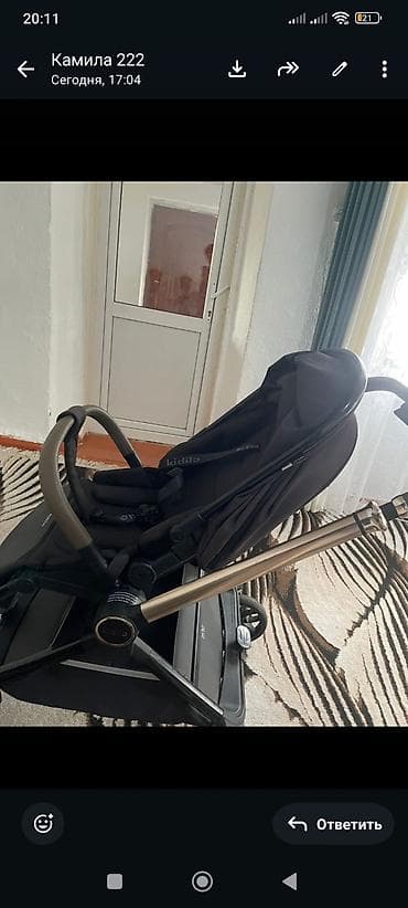 коляска чико 3 в 1: Детский комплект: шезлонг-качалка и прогулочная коляска Kidilo (черный — 4