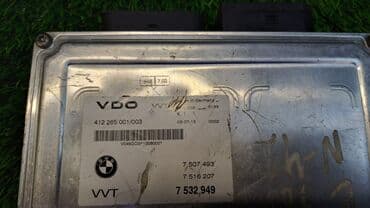 сколько стоит компьютерный блок: Блок управления vvt N42 Е 46 7 532 949 Год2002 В отличном — 4