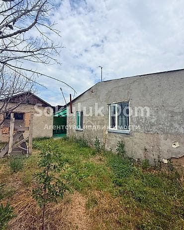 flat kant: 🏠Продается дом в с. Сокулук 🟡 Комнаты: 3 🟡 Участок: 8 соток 🟡Отопление — 5
