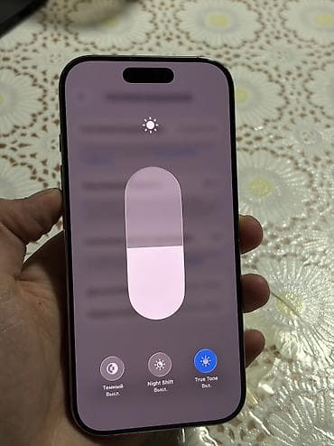 iphone 7s plus: IPhone 16 Pro, 256 ГБ, Natural Titanium, 88 % — 3