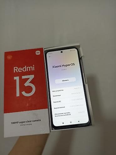 телефон редми нот 13: Redmi, Redmi 13, 256 ГБ, цвет - Черный — 1