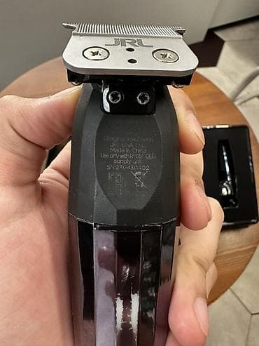 измельчитель молния цена: Машинка для стрижки волос — 10