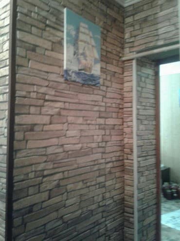 5 ком: 2 комнаты, 45 м², 5 этаж — 1