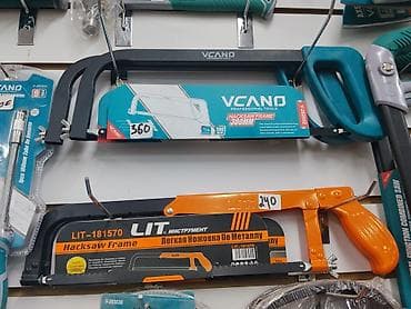 Ножовки по металлу VCANO и LIT - VCANO Professional Tools – рамочная — 1