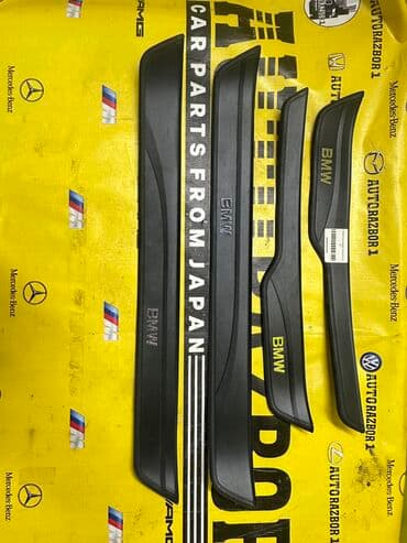 померанский шпиц купить недорого: Внутренние пороги BMW E-91 Комплект Привозные из Японии! Состояние — 1