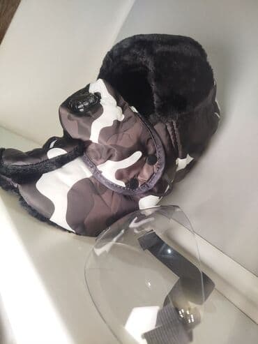 маскит: Зимняя шапка-ушанка с комплектом защиты лица маска+очки+шапка на фото — 4