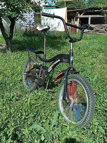 tsunami велик: BMX велосипед — 2