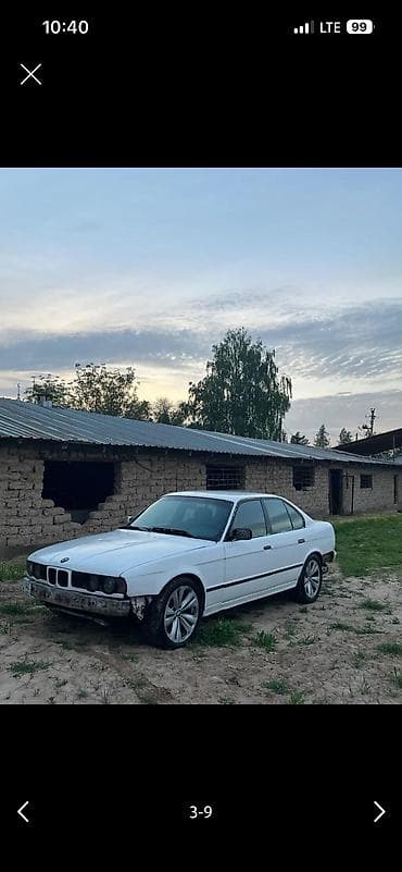 беха: BMW 5 series: 1994 г., 2.5 л — 2