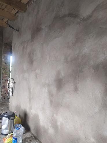 Дом и сад: Штукатурка, шпаклевка и выравнивание стен/потолков. Полный цикл — 2