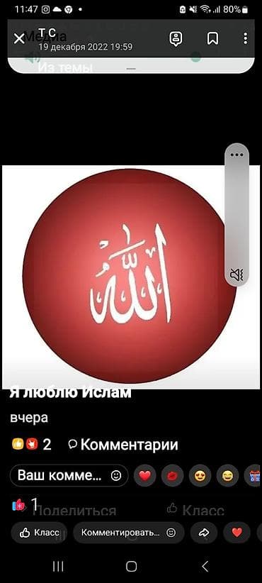 одежда для детей: Детские вещи для девочек 2.3.4 годика почти новый одам дешова — 9