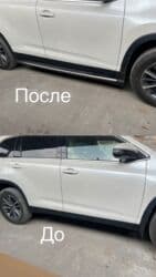 климат контроль на одиссей: Комплект Toyota, 2018 г., цвет - Черный, Новый, Самовывоз — 9