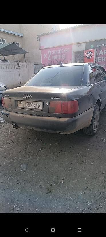 srv 2: Ауди а6 с 4 кузов 2.6 объем, хороший торг Седан темно-синего цвета — 3