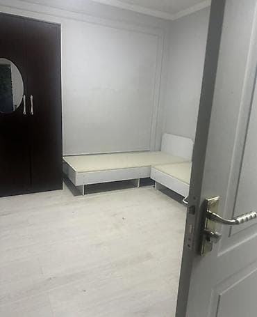 Недвижимость: Аламединский рынок Сдаю квартиру в частном доме. Одна комната — 5