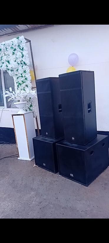 Динамики и колонки: Профессиональный комплект звука для мероприятий Состав: - 2 — 1