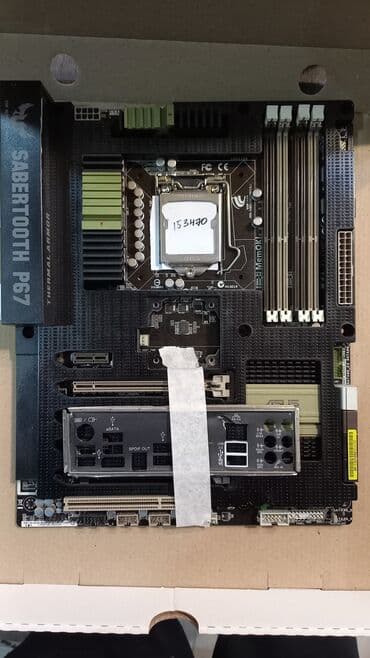 arduino nano: Энелик плата, Колдонулган — 1