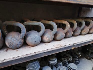 Гири 16кг 
чугун