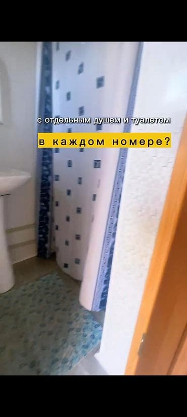 Недвижимость: Коттедж, Чон-Сары-Ой — 3