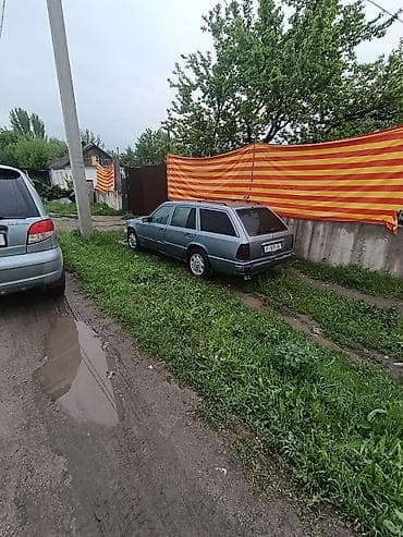 мтз 1: Mercedes-Benz E-Class: 1990 г., 2.5 л, Ручные, Универсал — 2