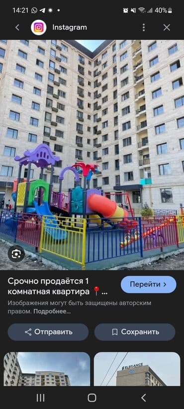 1 бөлмө, 38 м², Элитка, Евроремонт — 1