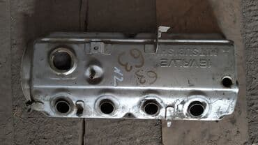 ремкомплект кулисы митсубиси спейс стар: Mitsubishi Chariot Grandis,Galant,Lancer Крышка клапанов Мицубиси — 1