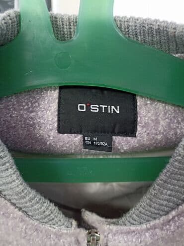 купить куртку женскую в бишкеке: Пальтолор — 2