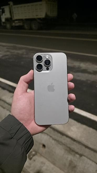 IPhone 16 Pro Max, Новый, 256 ГБ, Natural Titanium, Коробка, 100 %