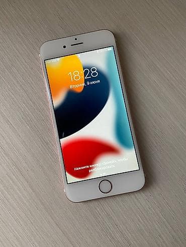 iphone 5s 32: IPhone 6s, Б/у, 16 ГБ, Розовый, Чехол, 100 % — 1