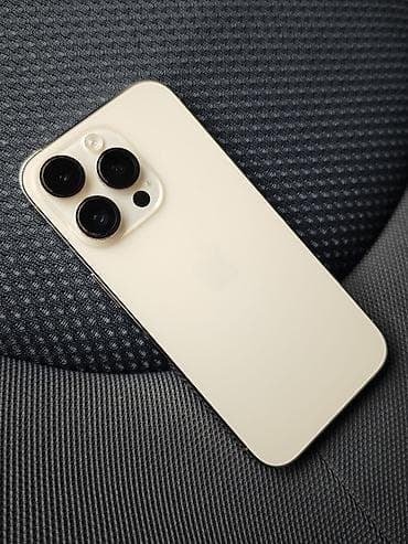 Apple iPhone: IPhone 14 Pro, Б/у, 128 ГБ, Золотой, Защитное стекло, 80 % — 1