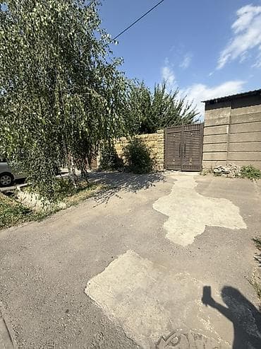 🏡 Продается пол дома в центре города!Орозбекова 181 пересекает