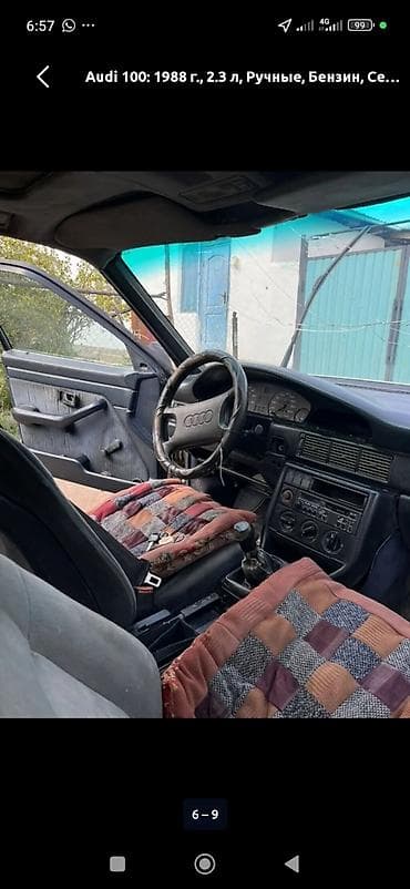 абуди 80: Audi 100: 1988 г., 2.3 л, Ручные, Бензин, Седан — 4
