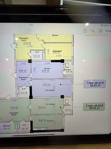 одкомнатная квартира: Элитка, 1 комната, 47 м² — 2