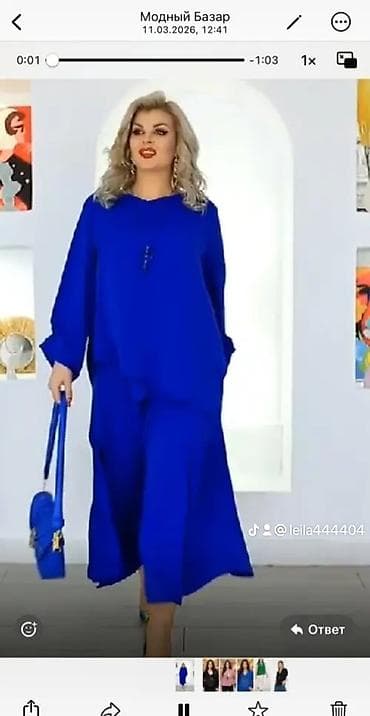 двойка женская: Женский комплект из двух предметов: свободная блуза + широкие брюки — 5