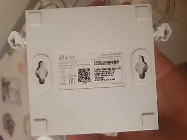 sfp модуль: TP-Link TL-WR844N — беспроводной Wi‑Fi роутер 2,4 ГГц до 300 Мбит/с — 2