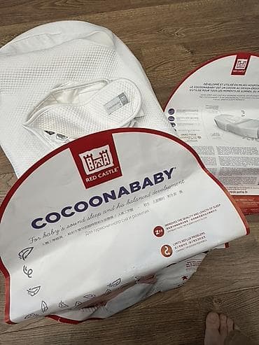 Кормление: Гнездышко, Б/у — 3