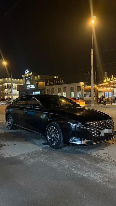 Суточный аренда