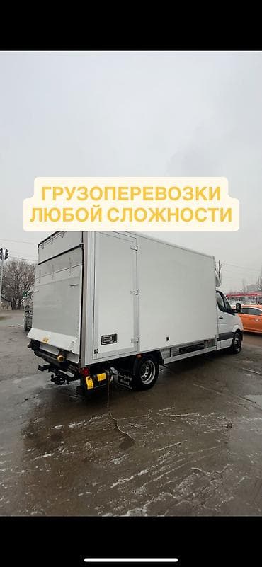 Заказать Хендай портер, C грузчиком at lalafo.kg Заказать Хендай портер, C грузчиком