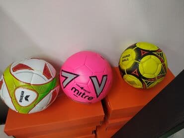 мяч для беременных цена бишкек: Мяч мячи мичи футзальные мячи футбольные мячи мяч для футбола в — 1