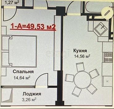 кв рассрочка: 1 комната, 50 м², Элитка, 11 этаж, Готовая ПСО (под самоотделку) — 10