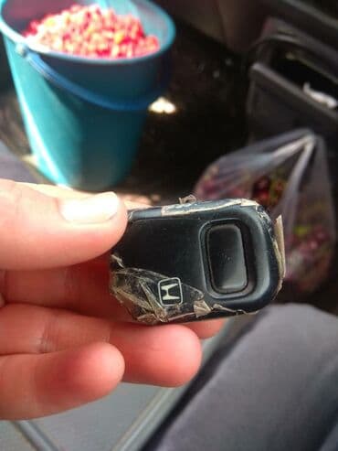 программирование ключей: Ключ 2015 г., Новый, Оригинал, Япония — 15