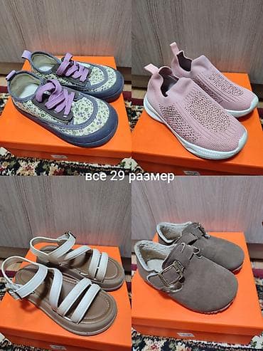 29: Всю обувь для девочки отдам за 2500 сом — 1