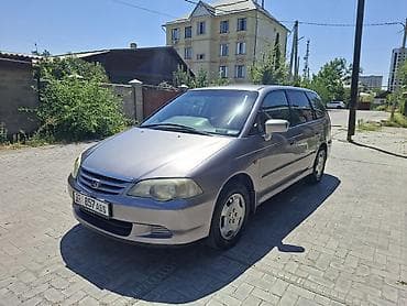 Honda Odyssey: 2000 г. — 3