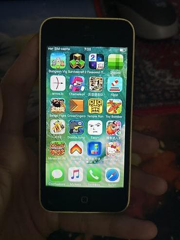 сколько стоит айфон 5с: IPhone 5c, Желтый — 10