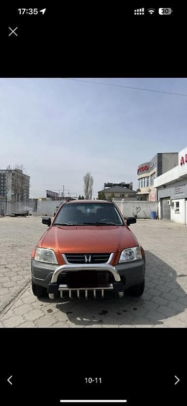 key maker: Honda CR-V: 1998 г., 2 л, Автомат, Бензин, Кроссовер — 1