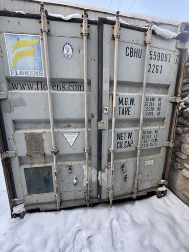 вагон продаю: 20-тонналык контейнерлер сатылат, сост жакшы — 4