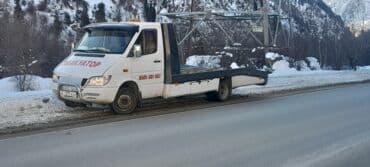 авто из армении в бишкек: С ломаной платформой — 2