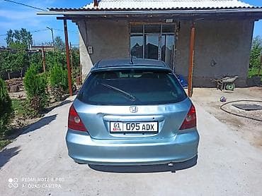 Honda Civic: 2001 г., 1.5 л, Вариатор, Бензин, Хэтчбэк